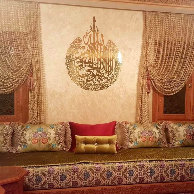 لوحات قرانية كبيرة ذهبية اية الكرسي لتزين بيوتكم وإعطاء جمالية وجاذبية مختلفة عن بقاي البيوت