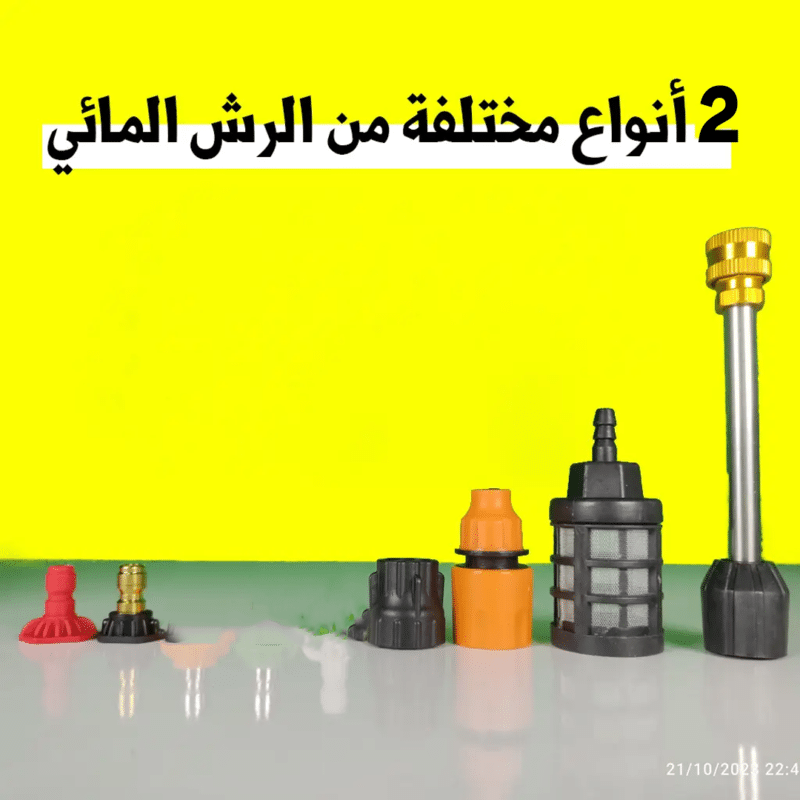 بيستولي جاكوم دوتش الاصلي (Original)