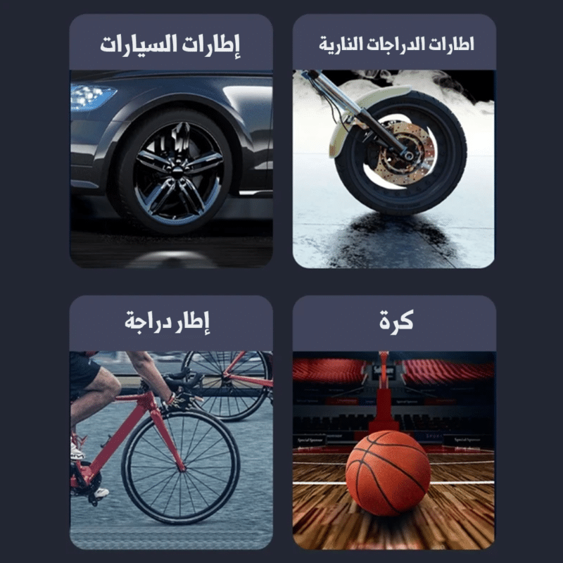 جهاز لنفخ إطارات السيارة قوي ومتنقل صغير الحجم مع باور بانك للشحن الهاتف