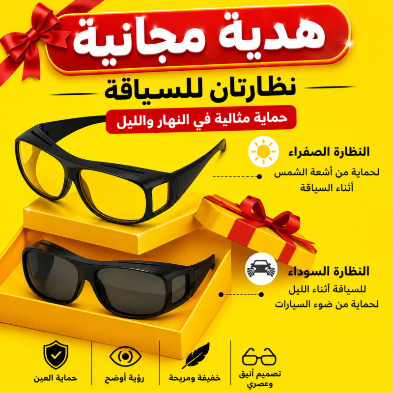 بيستولي جاكوم دوتش الاصلي (Original)
