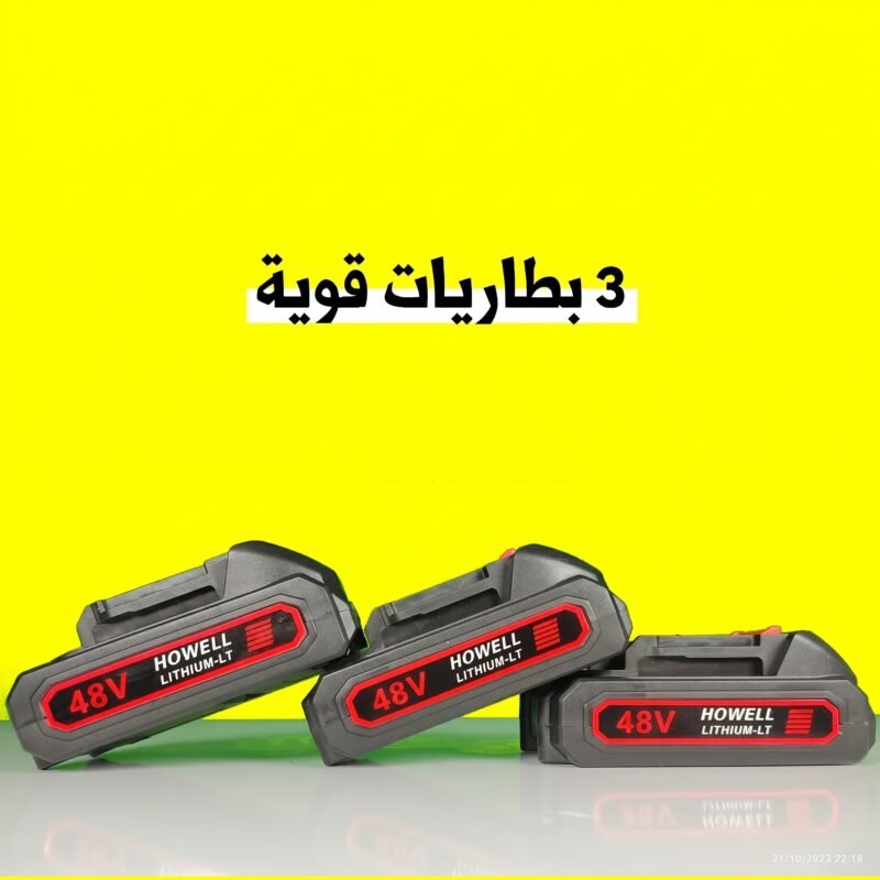 بيستولي جاكوم دوتش الاصلي (Original)
