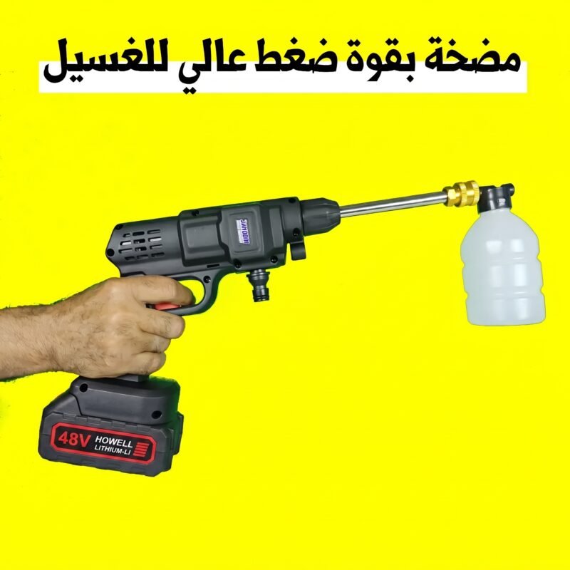 بيستولي جاكوم دوتش الاصلي (Original)